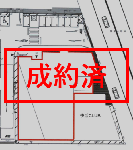 平面図